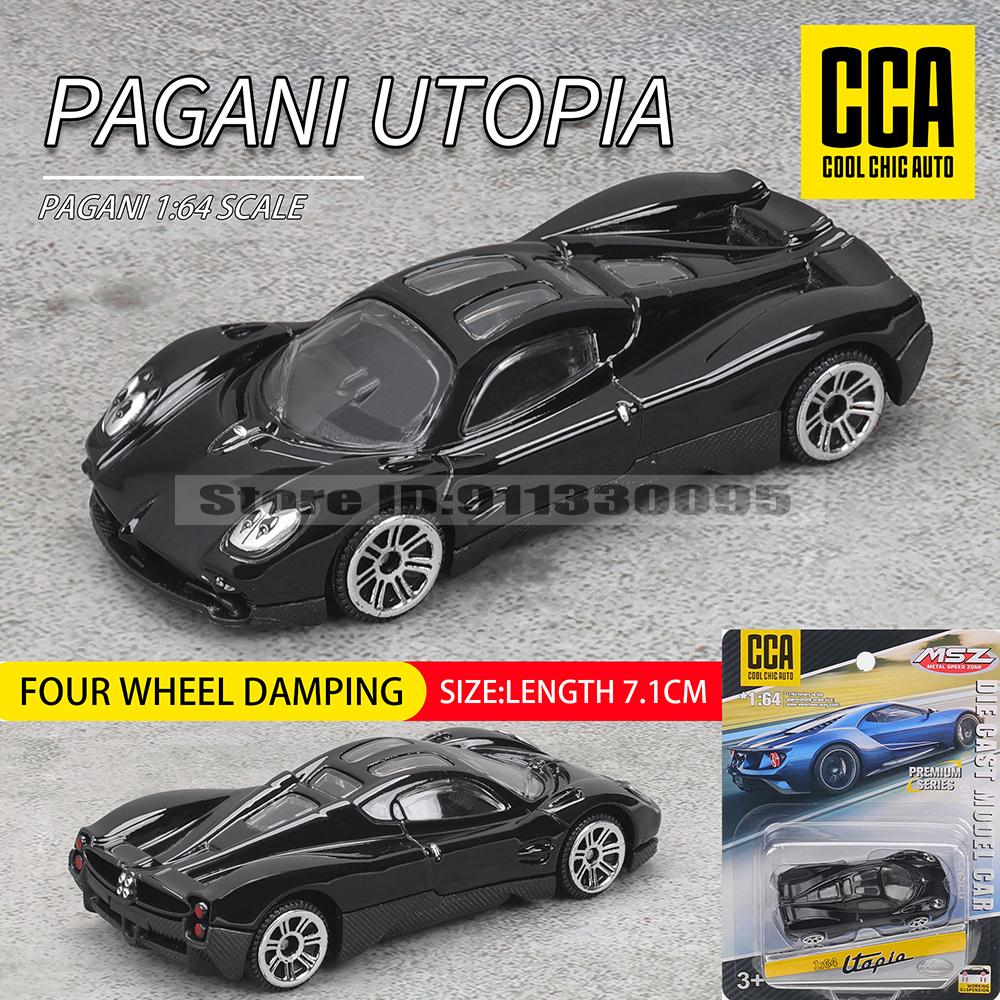 ЦСА МСЗ 1:64 55~72 Porsche AE86 Изысканная подвесная модель классический автомобиль статичная модель автомобиля сплав Несколько стилей на выбор