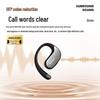 Newmine LY62 Bone Conduction Wireless Sports Headphones