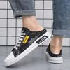 Мужская обувь Кроссовки Летние мужские полутапочки Студенческие универсальные дышащие повседневные туфли Нескользящие тапочки Zapatillas De Deporte