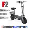 10" Foldable Electric Cargo Scooter 500W, 36V7.8Ah, Top Speed 30km/h, Dual Drum Brakes iScooter F2 Utility E-Scooter with Rear Basket & Seat