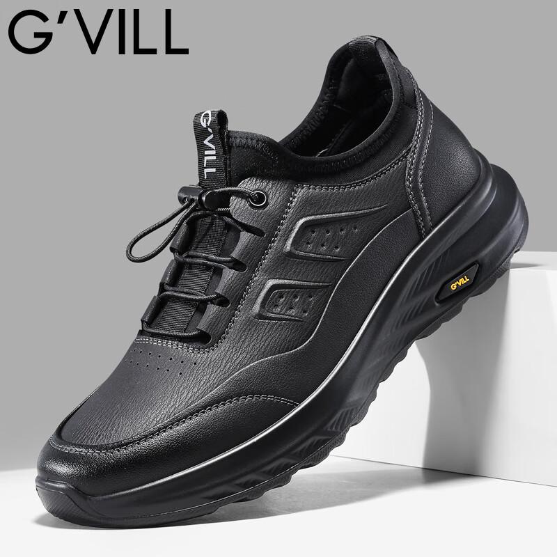 Мужские легкие кожаные туфли в стиле business casual от GZibu
