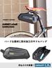 GORIX Saddle Bag Bicycle Storage Quick Type Large Capacity Waterproof Water Repellent Hard Shell Road Bike Saddle Bag Rear Bag Cross Bike Accessory