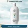 LaFong Smooth & Anti-Dandruff Shampoo and Conditioner Set