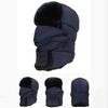 Winter Hats Men and Women Wear Masks Neck Protection Warm Thickened Cycling Cold Proof Cotton Hats
