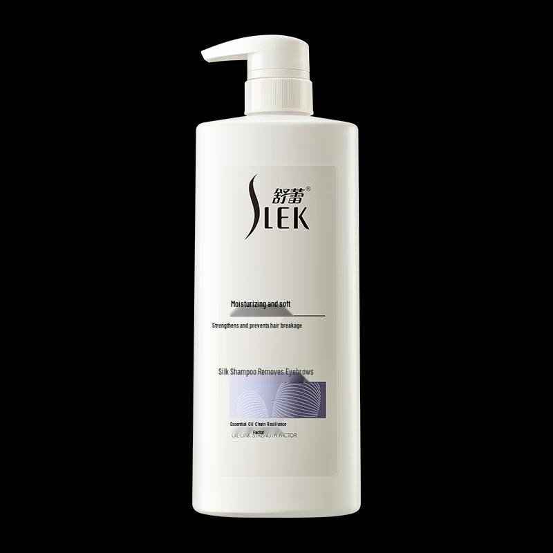 Sulele Silk Moisturizing Anti-Dandruff Shampoo