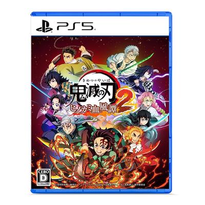 Клинок, рассекающий демонов Kimetsu no Yaiba - Хроники Хиноками 2 PS5