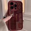 Европейский и американский ретро-стиль Чехол для мобильного телефона Apple 17Promax iPhone16/1514 Защитный чехол 11/12 Мягкий 13