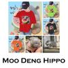 Moo Deng Tiny Baby Hippo Star Thailand Cute Pygmy Hippo Unisex Children Kid Boy Girl T-Shirt Watermelon Print Short Sleeve Round Neck