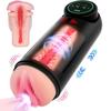 Male Masturbator Cup Realistic Vagina Sucking Blowjo Machine Lifelike Textured Vaginal Cup Automatic Massager Pocket Pussy Adult Sex Toys for Men