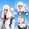 Winter Thick Plush Hat Women's Outdoor Windproof Ear Protection Hat Big Head Ware Coldproof Warm Bomber Hats