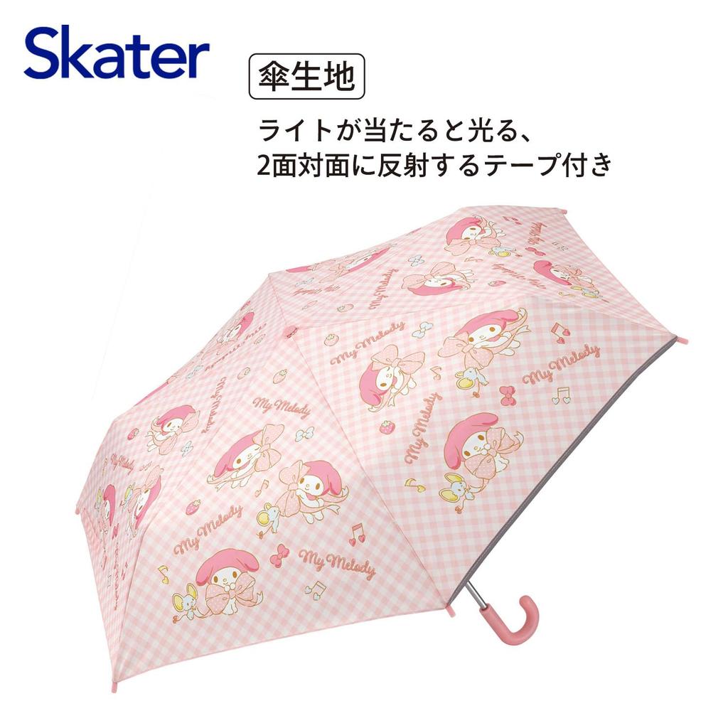 Складной зонт-скейтер 55 см с сумкой для хранения и именной биркой для детей Sanrio My Melody Big Ribbon Girl UBOT55C