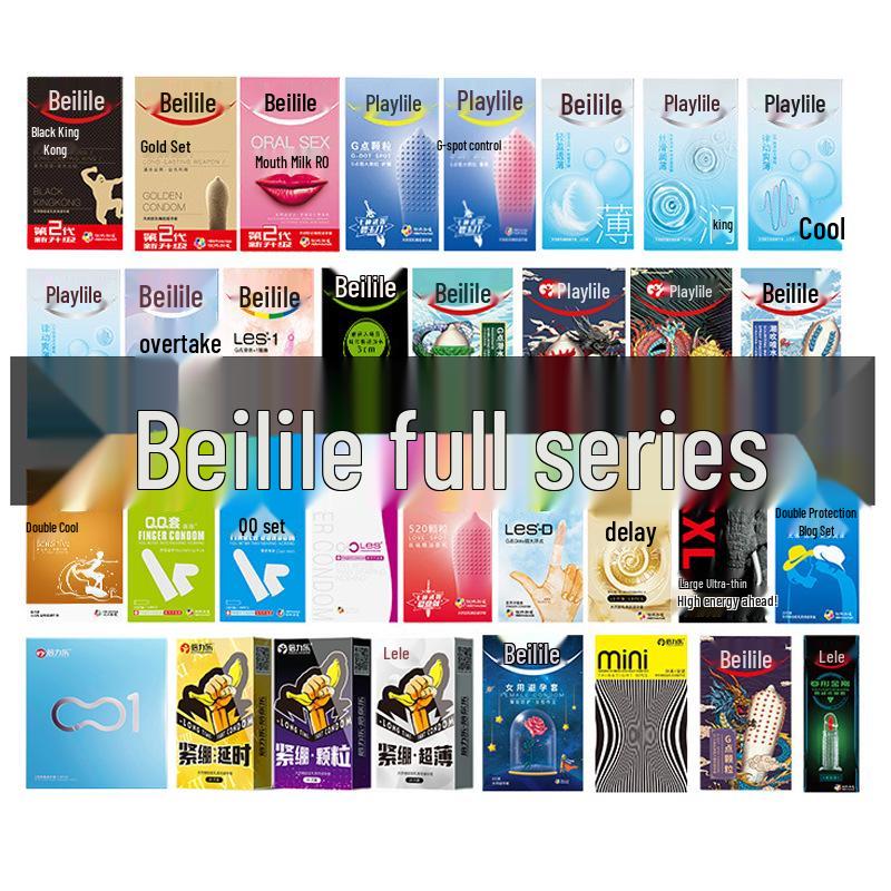 Aileyuan Серия Beilile Презервативы с точечной текстурой для пар - Планирование семьи и интимное удовольствие.