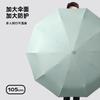 New Three-fold 10-bone Colored Glue Fabric Sunflower Handle Parasol 4 + 2 Forward Definition