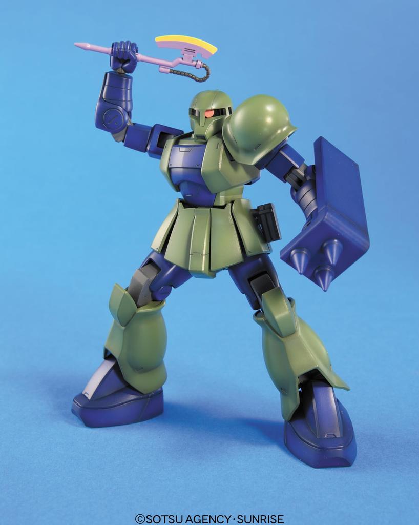 BANDAI SPIRITS HGUC HGUC Zaku I Suit 1/144 MS-05B (Mobile Gundam)