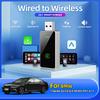 Беспроводной адаптер Carplay Android Auto 2-в-1 Smart Dongle 5G WIFI Для iPhone Android Телефона Для BMW 7 серии E23 E32 E38 E65 F01