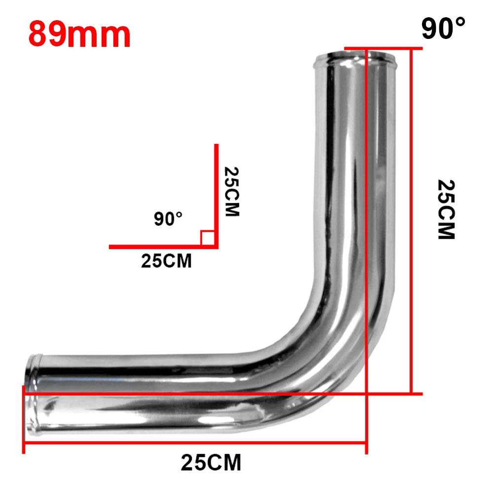 Universal L S Type Aluminum Tube 76mm 89mm 3inch 3.5inch Cold Air Intake Pipe for Racing Car Turbo High Flow 0/45/90/180 Degrees