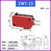 10pcs  ZW7-15, self-resetting SV-16-1C25 button, three-pin foot switch, core limit pedal accessories