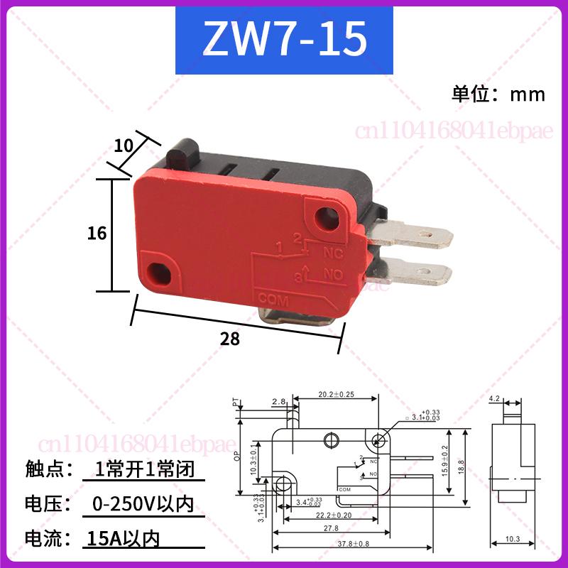 10pcs ZW7-15, self-resetting SV-16-1C25 button, three-pin foot switch, core limit pedal accessories