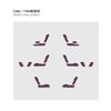 For ZEEKR 9X 2025 2026 Italian Suede Seat Side Adjustment Button Anti Scratch Protection Decorative Sticker Interior Accessories