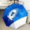 Peterborough Crest Automatic Folding Umbrella - 8-Rib Travel Umbrella with Auto Open/Close & Portable Gifts for holidays or birthdays