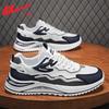 Warrior Men's Breathable Mesh Casual Sport Shoes