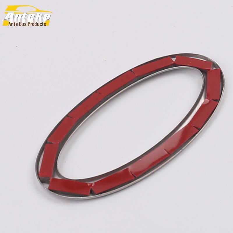 19 Territory Steering Wheel & Dashboard Trim Decorative Accessories