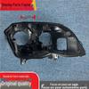 Compatible Headlight Cover for Mercedes-Benz GLK260/GLK300 (2013-2015) - Transparent Front Cover