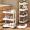 Mobile Storage Rack Trolley Household Kitchen Multifunctional Cart with Wheels Rack Bedroom Multi-Layer Storage Home Accessories
