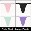 4PCS/Set  Adjustable Waist Sexy G-string Panties Cotton Women's Underwear Girl Female Pantys Bikini Lady Thongs Lingerie