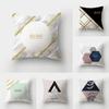 45x45 см наволочка с абстрактным геометрическим принтом, мраморная наволочка, полиэстер, короткий плюшевый лоскутный диван, домашний декор, наволочка
