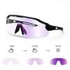 Photochromic cycling glasses for outdoor sports, running, wind and sand protection, road bike equipment, suitable for day and night use