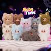 Детский Трехстеночный Валлонский Дракон Плюшевая Модная Игрушка Сюрприз Вслепую Коробка Милая Кукла Украшения Подвеска на Сумку Сюрприз Модный Подарок