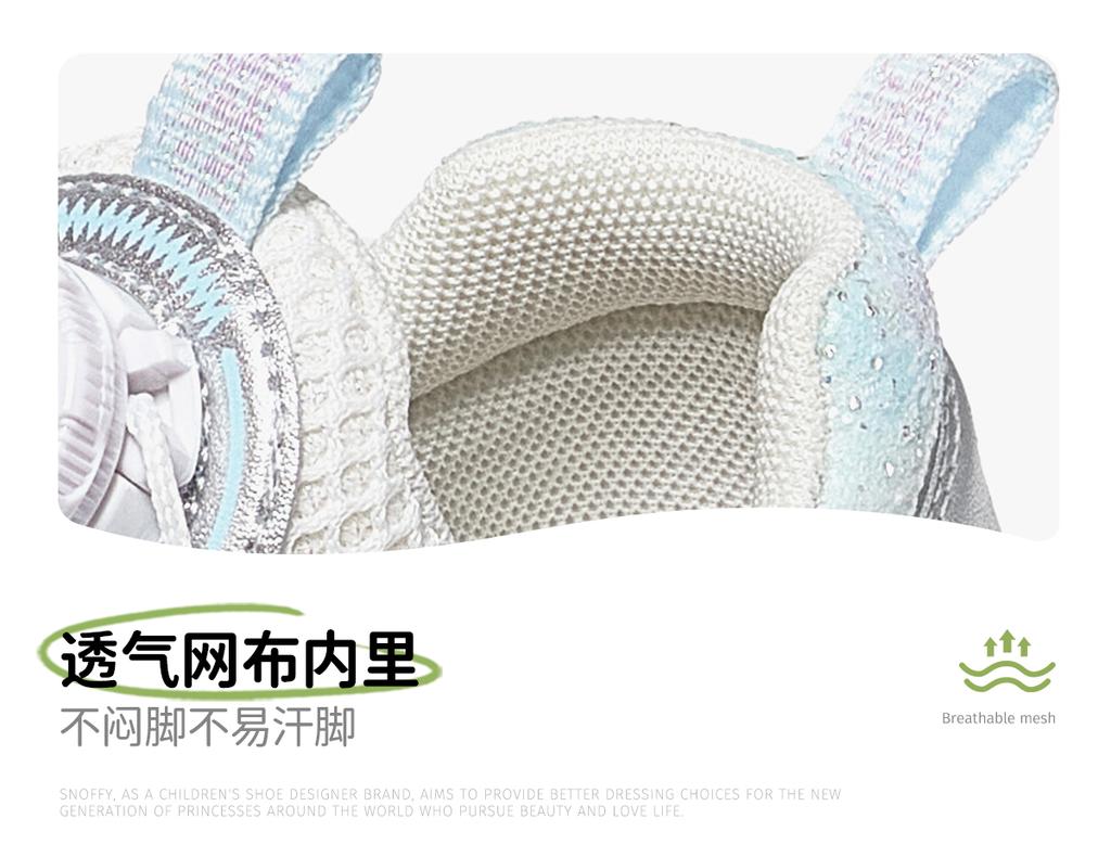 New Spring Collection of Girls' Sports Shoes - Children's Little White Shoes - Campus Mesh Breathable Casual Shoes
