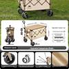 Suiyuan Foldable Camping Cart