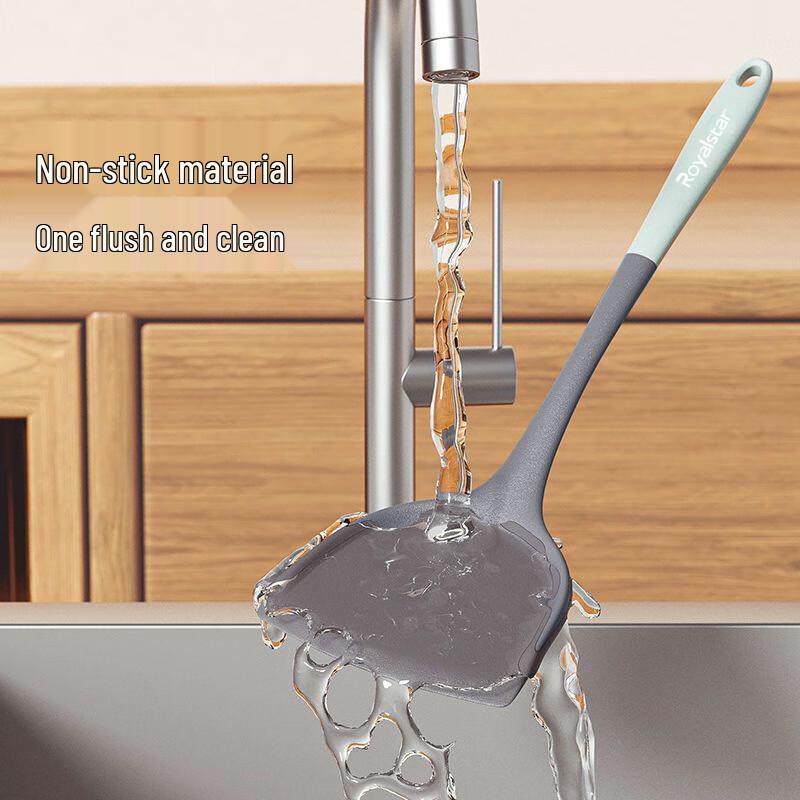 Royalstar Food-Grade Silicone Non-Stick Cookware Utensils