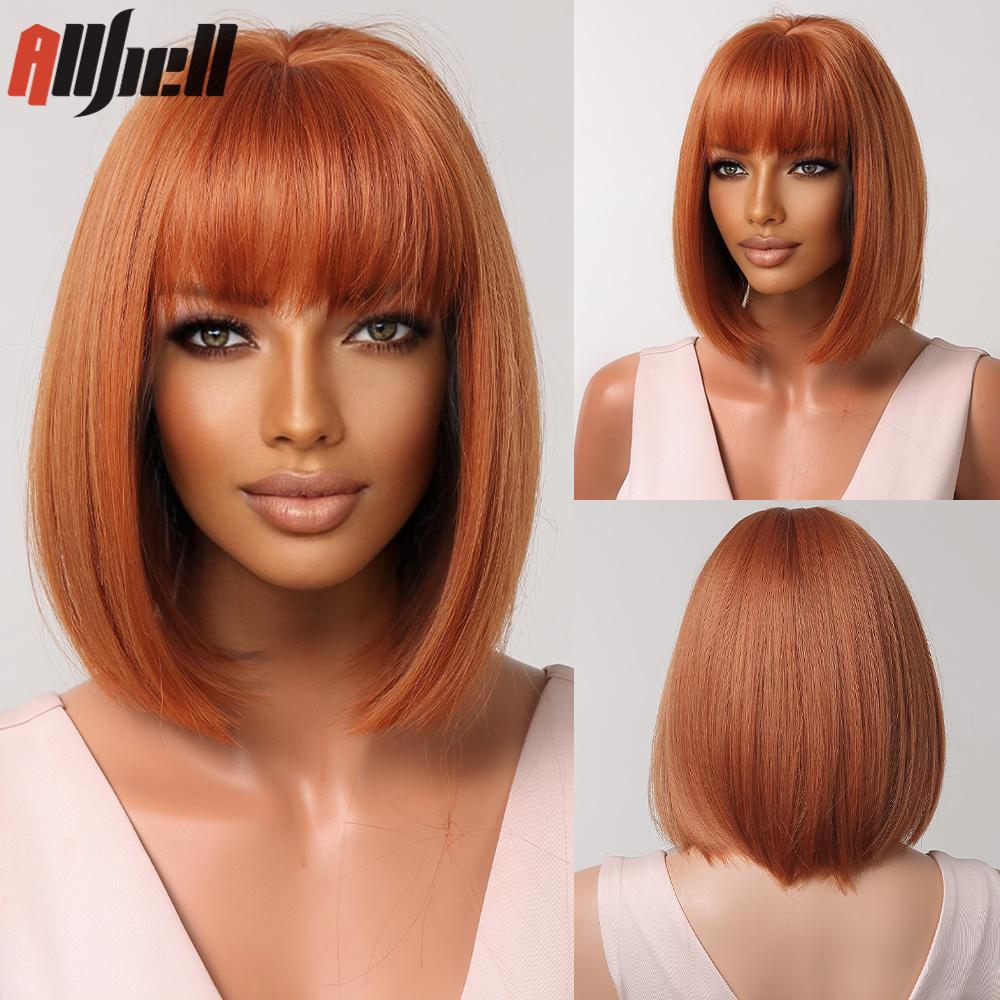 Short Black Bob Synthetic Wigs for Women Middle Part Straight Hair Heat Resistant Wigs African Female Natural Daily Party Use