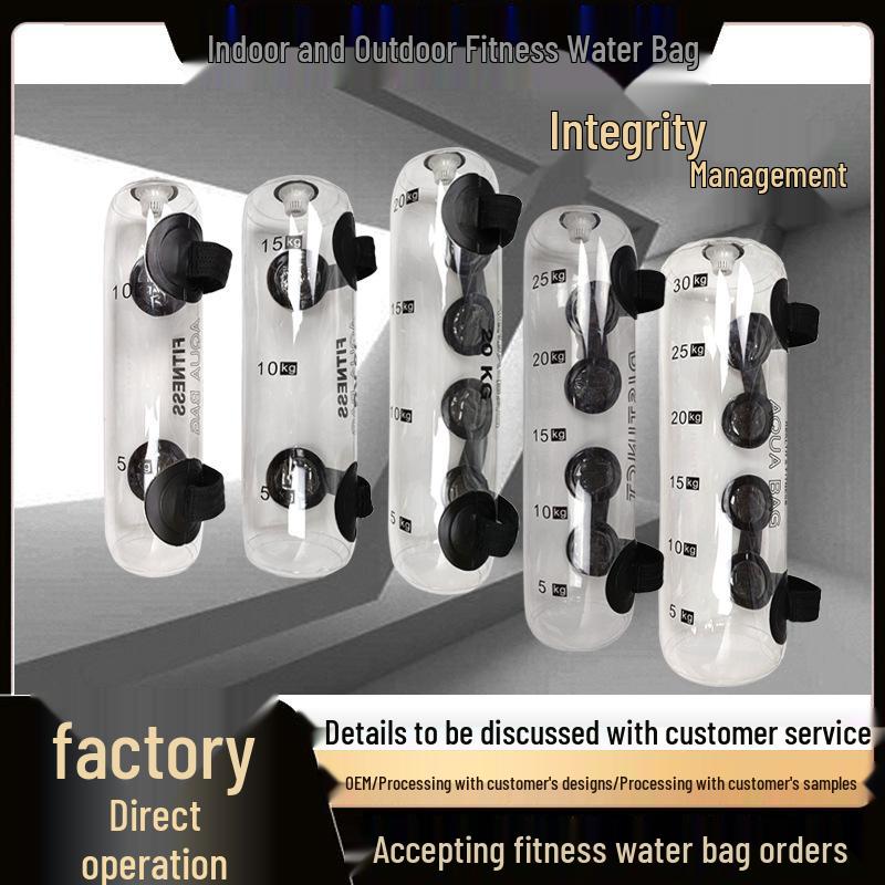 Clear PVC Water-Air Combo Fitness Bag: Weighted Squat Z Energy Pack for Balance Training