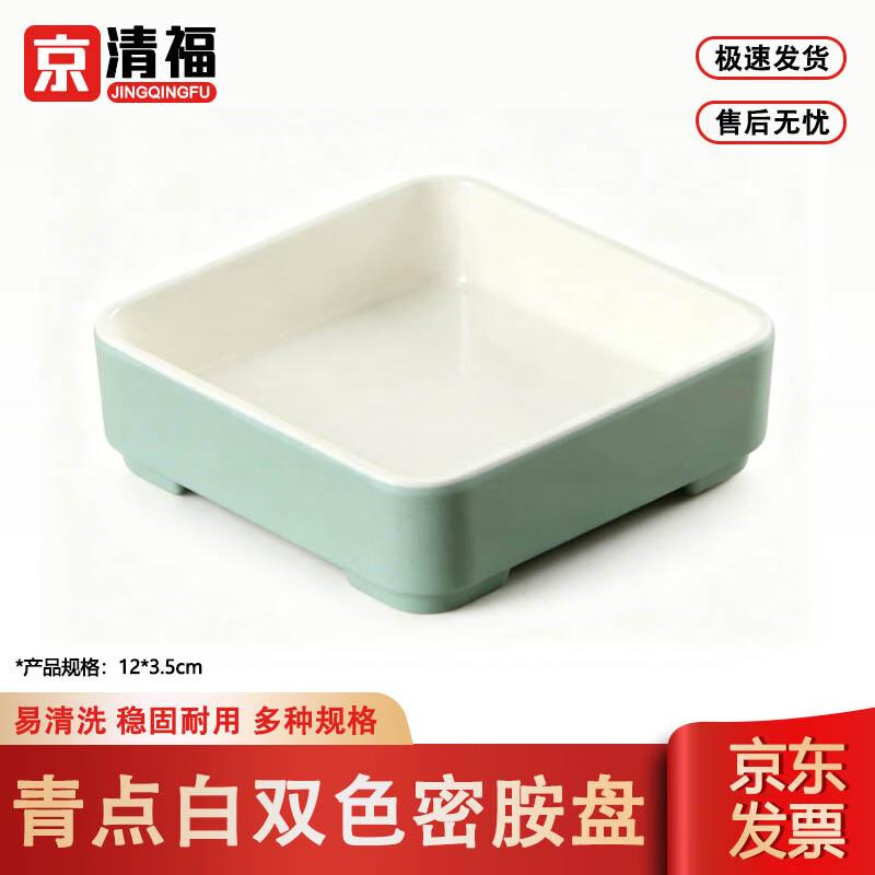 Jingqingfu Коммерческие двухцветные меламиновые тарелки для ресторана