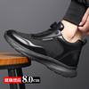 Inner Height Increase 8cm Men's Sports Leather Shoes Mesh Breathable Casual Shoes Automatic Button Commuter Men's Shoes