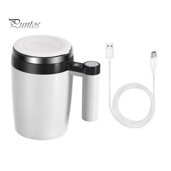 Магнитная саморазмешивающаяся кофейная кружка 400 мл, электрическая кружка для помешивания с крышкой, автоматическая кружка для смешивания кофе, молока, чая, изолированная бутылка из нержавеющей стали