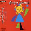 CD GONTITI - BODY OF GONTITI 328H5088 Japan Japanese Pop/Rock Used
