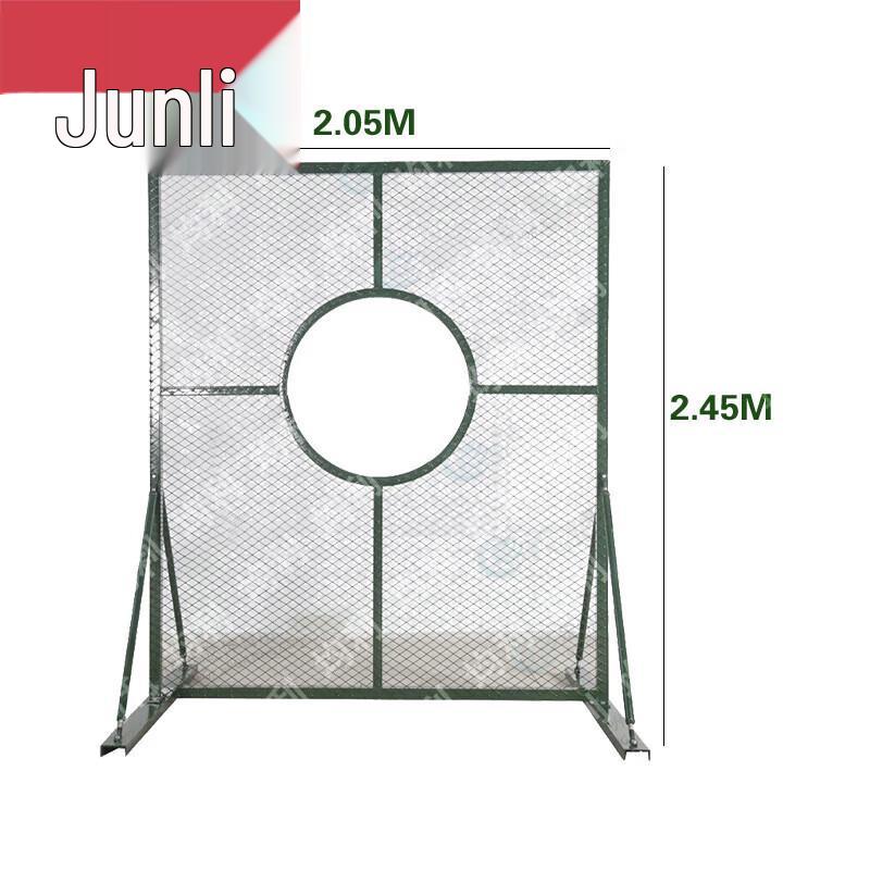 Junli Tactical Training Targets & Paper