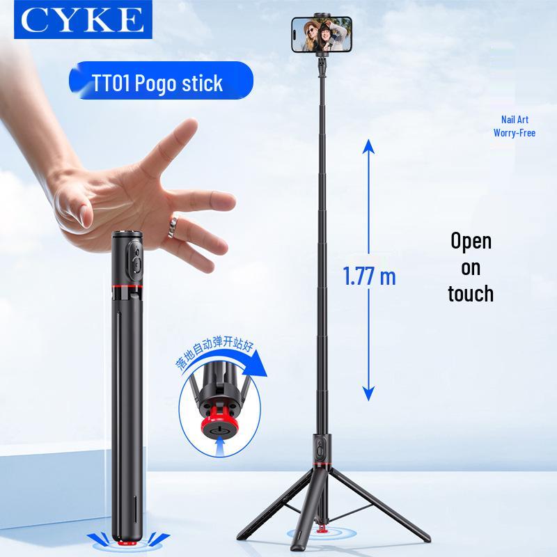 Bluetooth Селфи-палка CYKE с автоматическим штативом и держателем для телефона