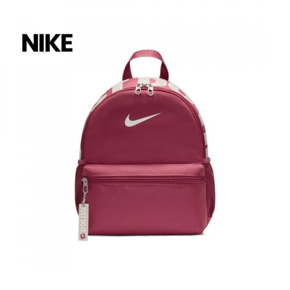 Nike Kids Brasilia Jdl Mini Backpack Dr6091 634