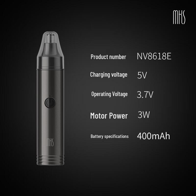 Электрический триммер для волос в носу и ушах MKS NV8618E, штепсель CN (адаптер в комплекте)