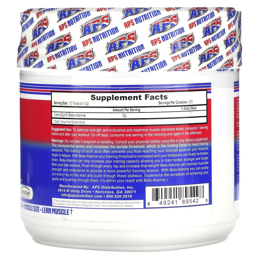 Бета-аланин, 500г