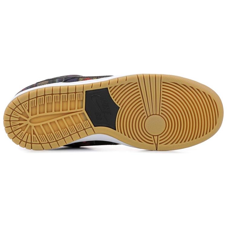 Nike Sb Dunk Low Premium Qs 'Hacky Sack' 504750-901