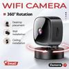 1080P Full HD WiFi камера видеонаблюдения с обнаружением движения и ночным видением