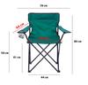 Fishing Chair with Cup Holder Wellamart (Art. 5046-1)