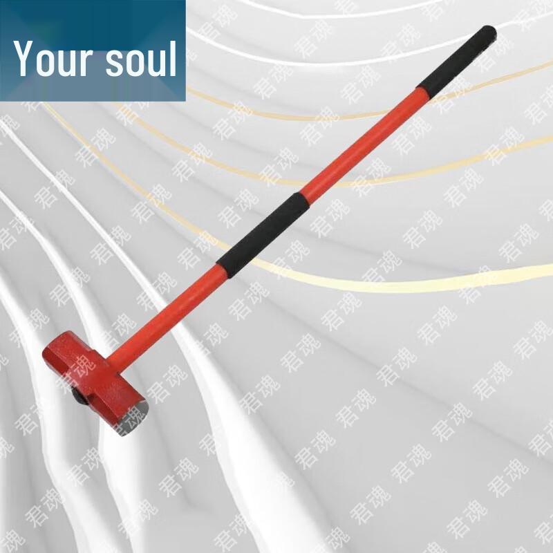 Junhun Fitness and Training Equipment